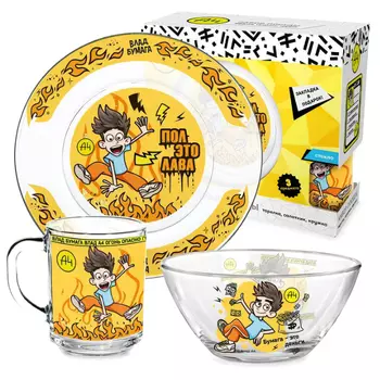 Набор посуды Влад А4: Огонь в подарочной упаковке (3 предмета, стекло)