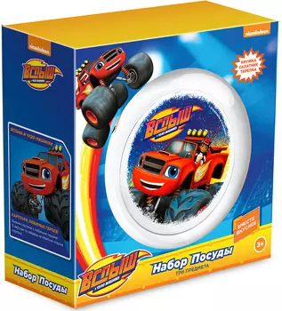 Набор посуды Вспыш и чудо-машинки: Вспыш – Скорость (стекло)