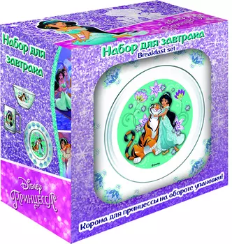 Набор посуды Жасмин