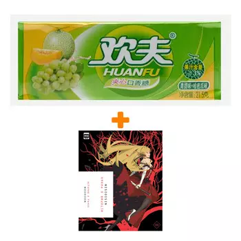 Набор Ранобэ История о ранах + Жевательная резинка Huanfu Grape &amp; Melon Вкус винограда и дыни