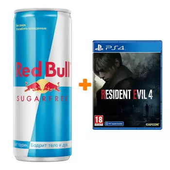 Набор Resident Evil 4: Remake [PS4, английская версия] + Напиток энергетический Red Bull Без сахара 250мл
