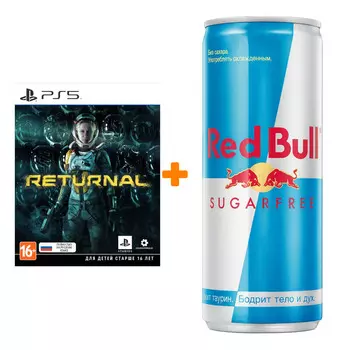 Набор Returnal [PS5, русская версия] + Напиток энергетический Red Bull Без сахара 250мл
