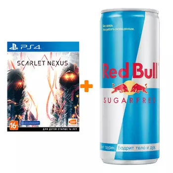 Набор Scarlet Nexus [PS4, русские субтитры] + Напиток энергетический Red Bull Без сахара 250мл
