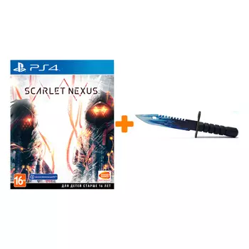 Набор Scarlet Nexus [PS4, русские субтитры] + Оружие игровое штык-нож М9 Байонет 2 Драгон Гласс деревянный