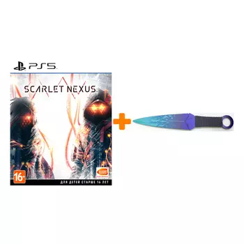 Набор Scarlet Nexus [PS5, русские субтитры] + Оружие игровое нож Кунай 2 Холодное пламя деревянный