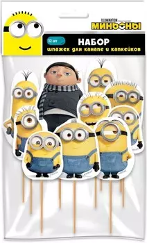 Набор шпажек Minions 2 3D (12 шт)