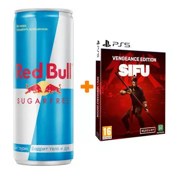 Набор SIFU. Лимитированное издание [PS5, русские субтитры] + Напиток энергетический Red Bull Без сахара 250мл