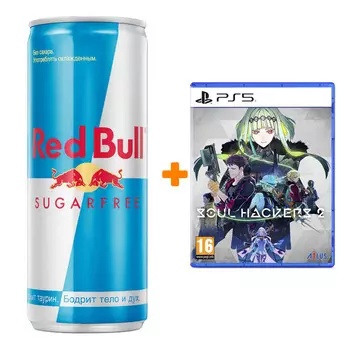 Набор Soul Hackers 2 [PS5, английская версия] + Напиток энергетический Red Bull Без сахара 250мл