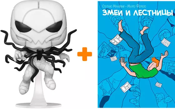 Набор Spider-Man 2 (фигурка + комикс)
