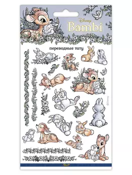 Набор татуировок переводных Бэмби 1 (110х200)