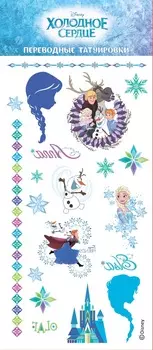 Набор татуировок переводных Disney 1: Холодное сердце 3