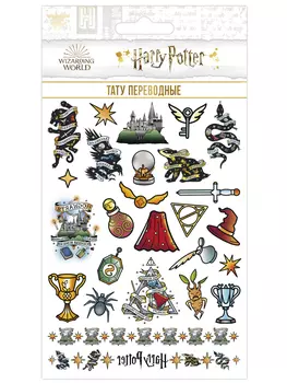 Набор татуировок переводных Гарри Поттер / Harry Potter 5 (110х200)