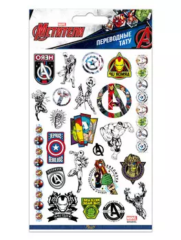 Набор татуировок переводных Мстители / The Avengers 3