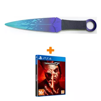Набор Tekken 7 [PS4, русские субтитры] + Оружие игровое нож Кунай 2 Холодное пламя деревянный