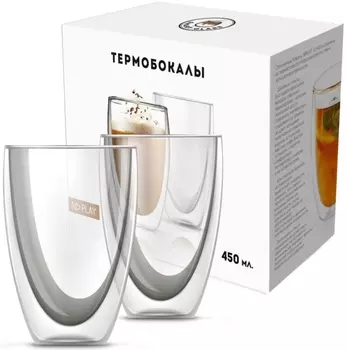 Набор термобокалов с двойными стенками 2-Pack (стекло, 450 мл.)