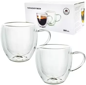 Набор термокружек с двойными стенками 2-Pack (стекло, 280 мл.)