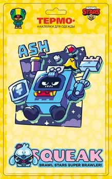 Набор термонаклеек Brawl Stars: Эш, Скуик