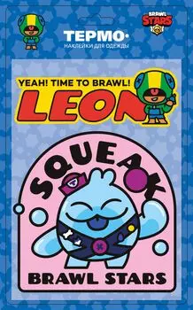 Набор термонаклеек Brawl Stars: Скуик, Леон
