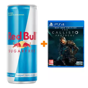 Набор The Callisto Protocol. Day One Edition [PS4, русские субтитры] + Напиток энергетический Red Bull Без сахара 250мл