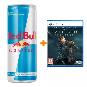 Набор The Callisto Protocol. Day One Edition [PS5, русские субтитры] + Напиток энергетический Red Bull Без сахара 250мл
