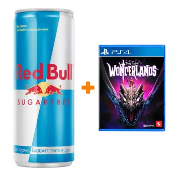 Набор Tiny Tina’s Wonderlands [PS4, русские субтитры] + Напиток энергетический Red Bull Без сахара 250мл