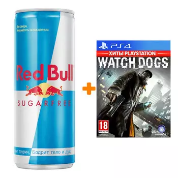 Набор Watch_Dogs (Хиты PlayStation) [PS4, русская версия] + Напиток энергетический Red Bull Без сахара 250мл