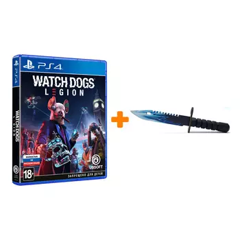 Набор Watch_Dogs: Legion [PS4, русская версия] + Оружие игровое штык-нож М9 Байонет 2 Драгон Гласс деревянный
