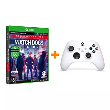 Набор Watch_Dogs: Legion. Resistance Edition [Xbox One, русская версия] + Xbox X: Геймпад Белый (QAS-0001)
