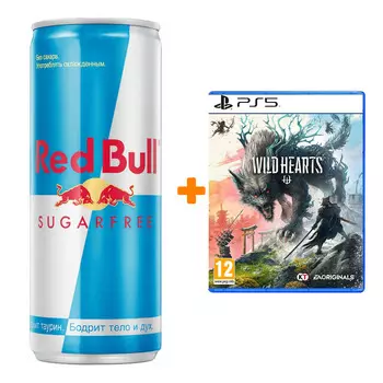 Набор Wild Hearts [PS5, английская версия] + Напиток энергетический Red Bull Без сахара 250мл