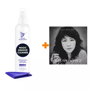NAH YOUN SUN Waking World LP + Спрей для очистки LP с микрофиброй 250мл Набор