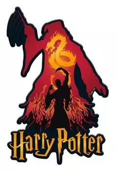 Наклейка-патч для одежды Гарри Поттер 6