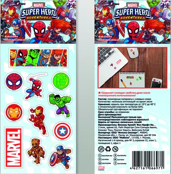 Наклейка зефирная Marvel: Супергерои