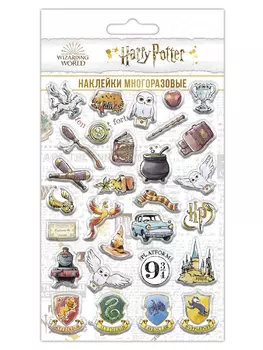 Наклейки Гарри Поттер 3 Объемные