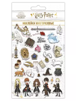 Наклейки Гарри Поттер 4 Объемные