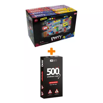 Настольная игра 500 злобных карт Дополнение 1 Еще 200 карт Набор чёрный + Конструктор Huggy Wuggy 33 детали Набор