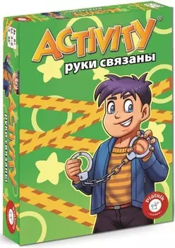 Настольная игра Activity: Руки связаны