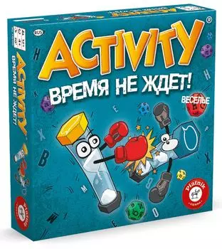 Настольная игра Activity: Время не ждёт!