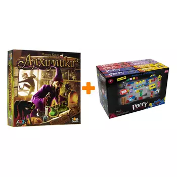 Настольная игра Алхимики + Конструктор Huggy Wuggy 33 детали Набор