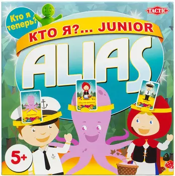 Настольная игра ALIAS Junior: Кто я?...