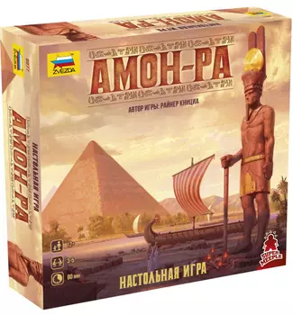 Настольная игра Амон Ра