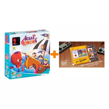 Настольная игра Атака Кракена + Шоколад Кэт 12 Для геймера 60г Набор