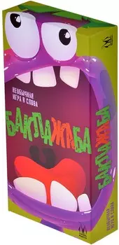 Настольная игра Баклажаба