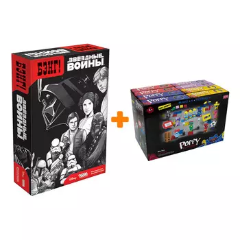 Настольная игра Бэнг! Звёздные войны арт. 915174 + Конструктор Huggy Wuggy 33 детали Набор