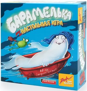 Настольная игра Барамелька