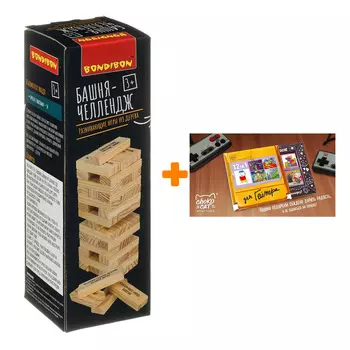 Настольная игра Башня-Челлендж + Шоколад Кэт 12 Для геймера 60г Набор