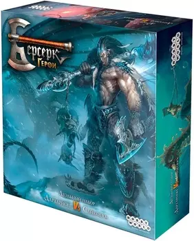 Настольная игра Берсерк: Герои – Дуэльный набор (Дартарион Vs Сайконо)