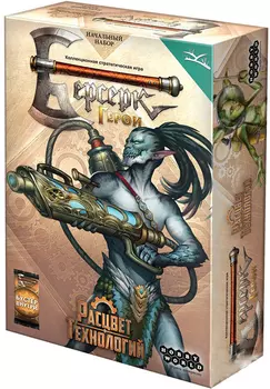 Настольная игра Берсерк: Герои – Расцвет технологий. Начальный набор Сколд