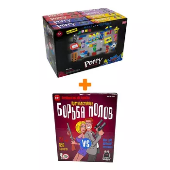 Настольная игра Битва Полов 18+ + Конструктор Huggy Wuggy 33 детали Набор
