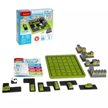 Настольная игра БондиЛогика: Военный расчёт