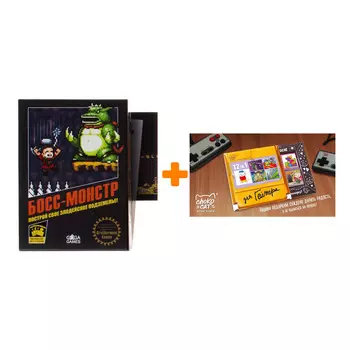 Настольная игра Босс-монстр + Шоколад Кэт 12 Для геймера 60г Набор